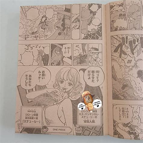 buckingham stussy|One Piece chapter 1072: How the Rocks Pirates might be